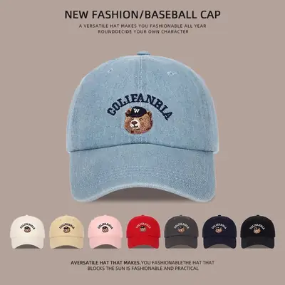 Guljefnia Baseball Cap Women Dark Gray Embroidered