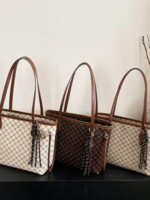 2026 Trendy Tote Bag with Vintage Print & Leather Handles