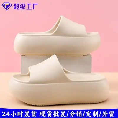 Women Black Thick Platform Slippers Summer