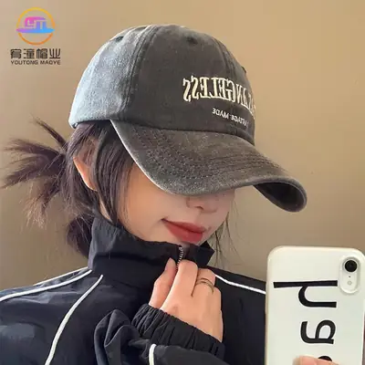 Men's Grey Washed Baseball Cap with "2023" Embroidery