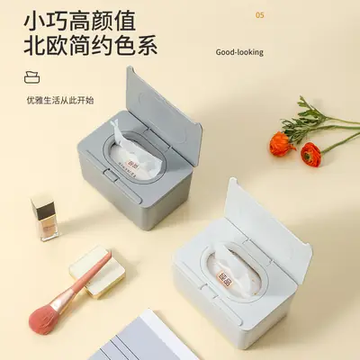 White One-Click Tissue Box for Home Office