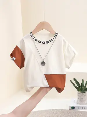Boys Patchwork T-Shirt White Brown 2026