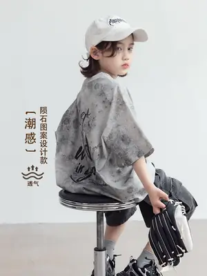 Boys Cotton T-Shirt Summer 2026 Kids Wear