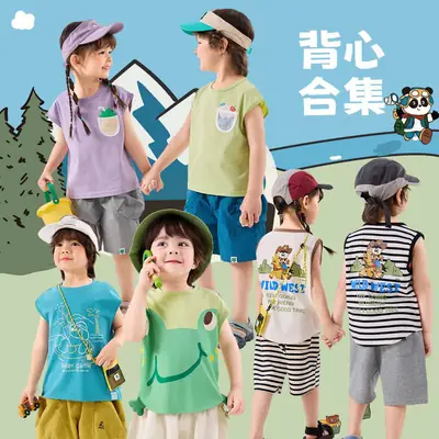Dudujia Kids Sleeveless Vest Summer Cotton Wild West Print