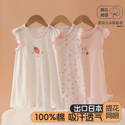 100% Pure Cotton Girls Flying Sleeve Nightdress Summer dress Thin Flip Sleeve Home Skirt Baby Girl dress