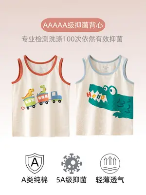 Children's Sleeveless Cotton Vest Summer Thin Boys Baby Breathable Bacteriostatic