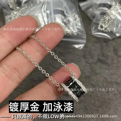 Plated Gold Ceramic Clavicle Necklace for Men Women