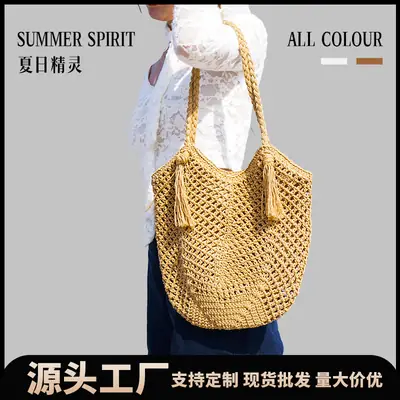 Cotton Woven Large Capacity Shoulder Bag All Colour