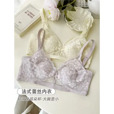 French Style Lace Large Chest Small Underwear Women's Summer Thin Slimming Non-rimmed Rabbit Ear Cup Bra