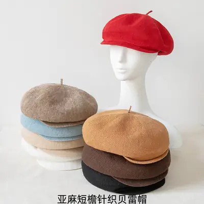 Blue Korean Style Mesh Linen Beret for Women