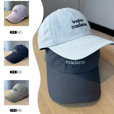 Blue Men's Breathable Net Cap for Summer