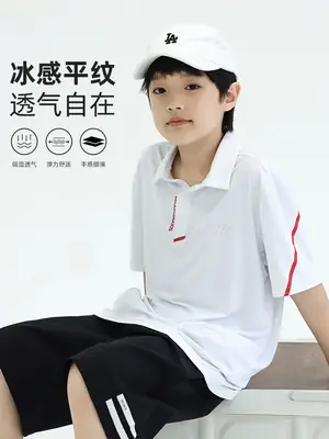 Kids Polo Shirt White Black Shorts Set for Boys
