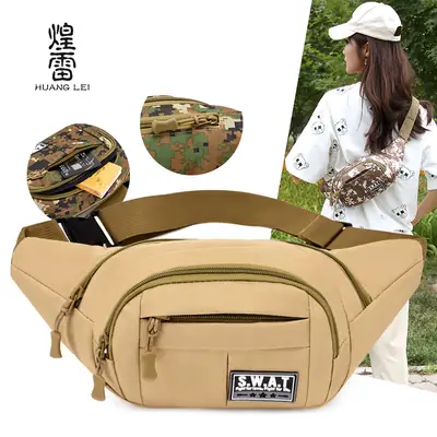 Camouflage Waist Bag for Men Women Running Sports Riding