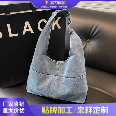 Women Retro Denim Shoulder Bag Large Capacity 2025
