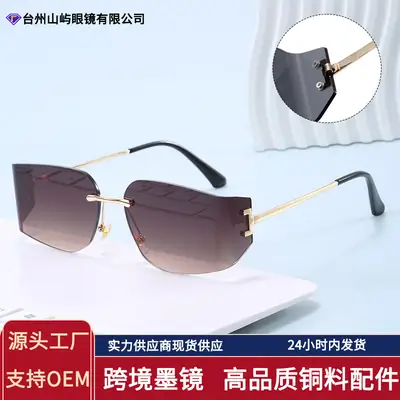Women Pink Gradient Cut Edge Sunglasses