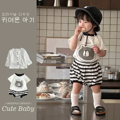 Korean-style Boys Summer T-Shirt Shorts Set Brown White