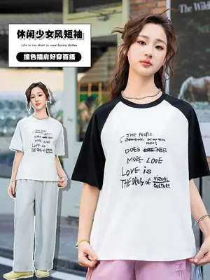 2025 Spring Women Short Sleeve T-Shirt White Korean Style