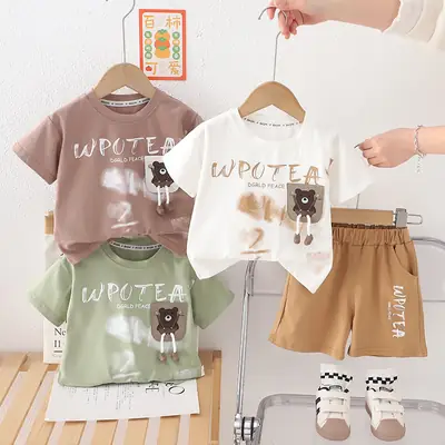 Children's Cartoon Print Cotton Shorts Set Brown
