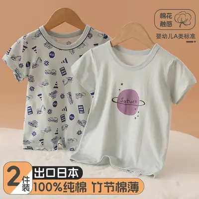 100% Cotton Baby T-Shirt Blue Pirate Print Small Medium
