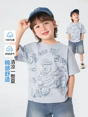 Right European Boys T-Shirt Summer Wear Light Gray Cartoon Print