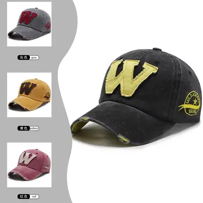 W Letter Baseball Cap Black Yellow Hot Summer
