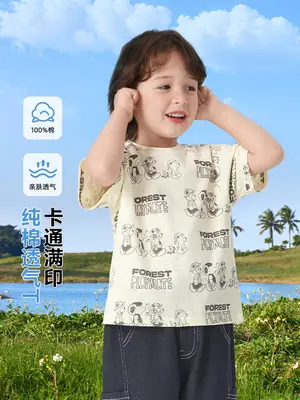 Boys Cotton Short Sleeve T-Shirt Summer Kids