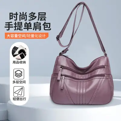 Multi-layer shoulder bag soft leather large capacity ladies fashion trend