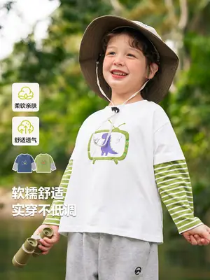 Yoou Boys Fake Two-Piece Long-Sleeve T-Shirt Set