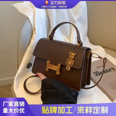 Women's Brown Leather Shoulder Crossbody Bag with Gold Clasp