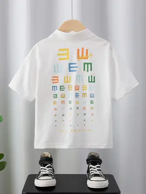 Boys White T-Shirt with "We Are" Print 2025