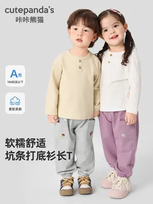 White Long Sleeve T-Shirt for Boys Baby Casual Spring Outfit