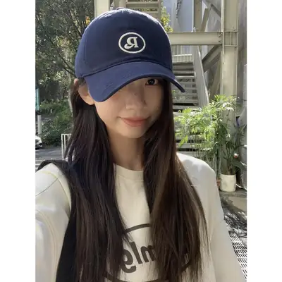 Jintai Cap with Letter Embroidery for Men Women
