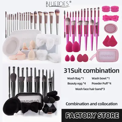 31-Piece Cross-Border Makeup Brush & Egg Set