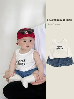 Baby Peace Maker Letter Print Vest Shorts Set