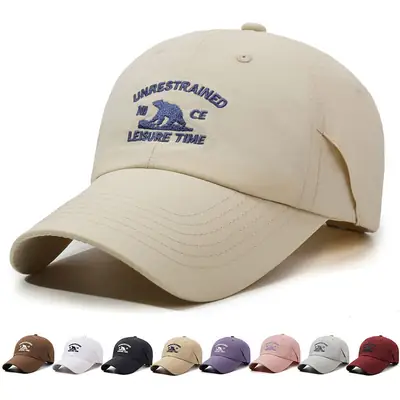 Unisex Embroidered Baseball Cap Summer Light Breathable