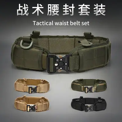 Military Tactical Girdle Belt with Quick-Release Snake Buckle