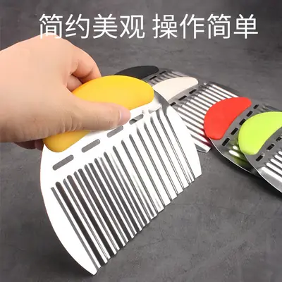 Cross-Border Potato Knife Wavy Deep-Textured Thickened Langya