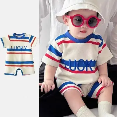 Boys Striped One Fit T-Shirt 2025
