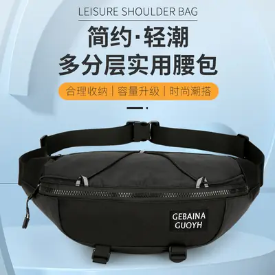 Black Fashion Waist Bag for Women 2020
