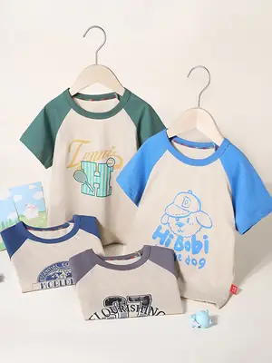 Boys Cotton T-Shirt Floral Print Medium to XL