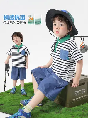 Boys T-Shirt Striped Cool Hat Summer Kids