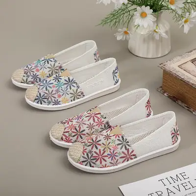 Women's Printed Cotton Slip-On Heels White