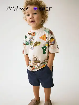 Malwee Boys T-Shirt Shorts Set Summer Casual Wear