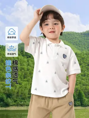 Right European Boys Polo Shirt Short Sleeve Summer Kids Wear