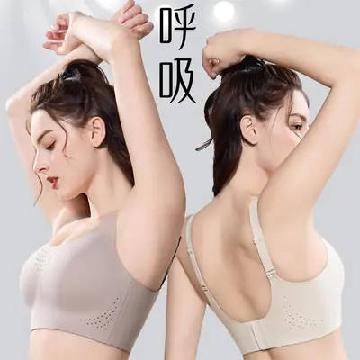 Black Crossback Sports Bra for Women Plus Size