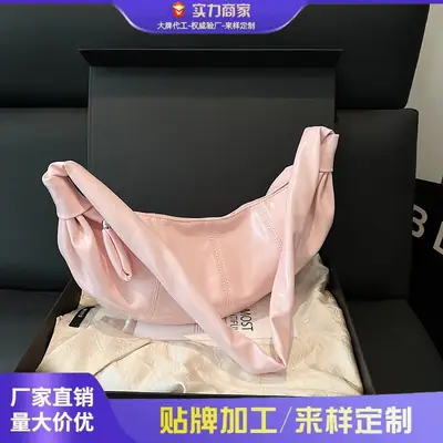Pink Crossbody Bag for Women 2025 Spring New Fashion