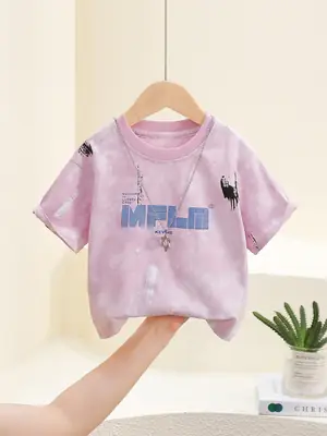 Cool Pink Tie-Dye Boys T-Shirt 2026
