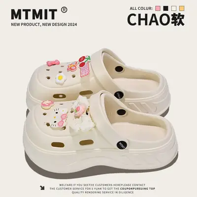 Women Kitty Bow Sandals Summer Hole Shoes