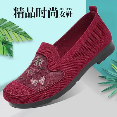 Women's Embroidered Mesh Slip-On Shoes Black Red
