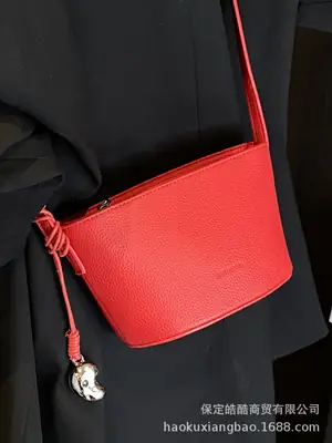 Red Korean Style Shoulder Crossbody Bag for Women